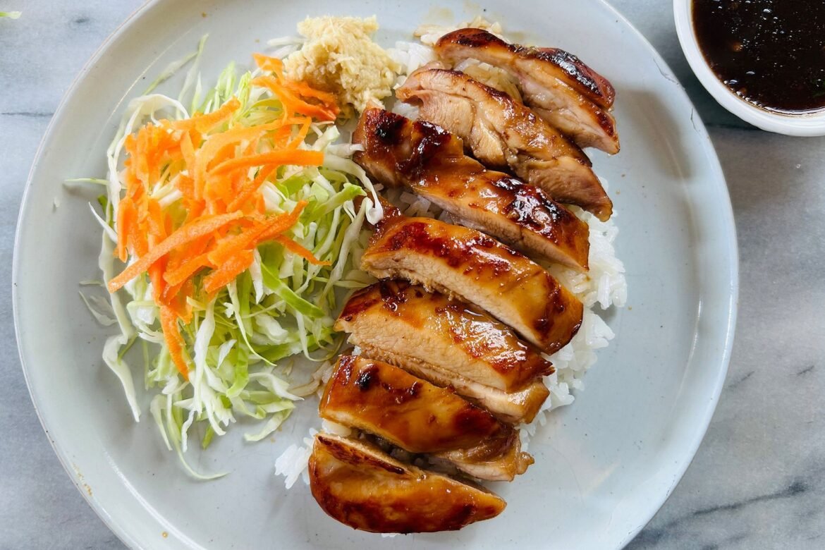 Teriyaki Chicken Recipe